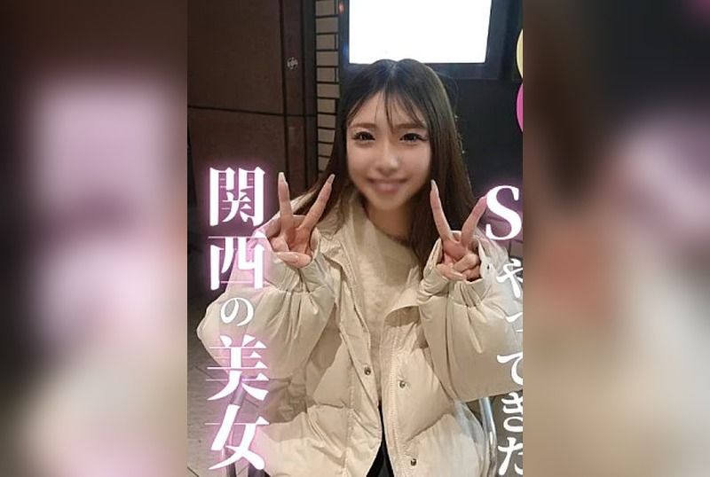 [FC2-PPV-4937971] Kansai dialect is erotic. Slender beauty cums trembling after two years without sex. Massive creampie as she loses herself in pleasure - https://javgods.com