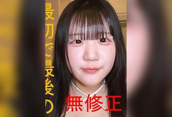 [FC2-PPV-4947381] Okubo Park catalog rare girl, first & last shoot? Real park-area girl filmed in Kabukicho. Full nude check, oral explosion, vibe & finger masturbation – Pyon-chan edition