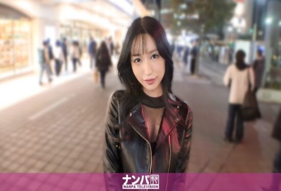 [200GANA-3420] I picked up a stylish girl at a concert, and we ended up having sex right away. She’s incredibly skilled and has been approached by many due to her beauty. Takayama Emiri