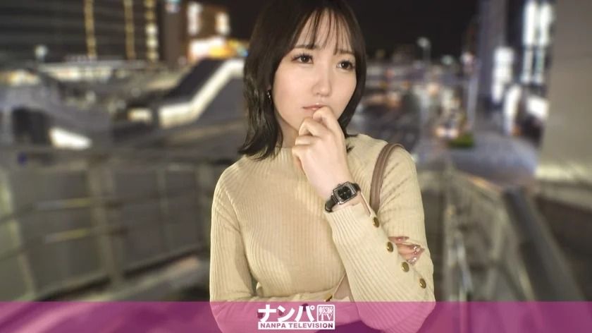 [200GANA-3434] A beautiful girl on the verge of exploding with sexual desire is used as a release for a year’s worth of pent-up lust. All the men in the world are captivated by her incredible sexual power! This is a serious pickup, first shoot. 2332 - https://javgods.com