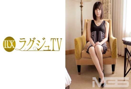 [259LUXU-334] Luxury TV 314. Asumi Chiho