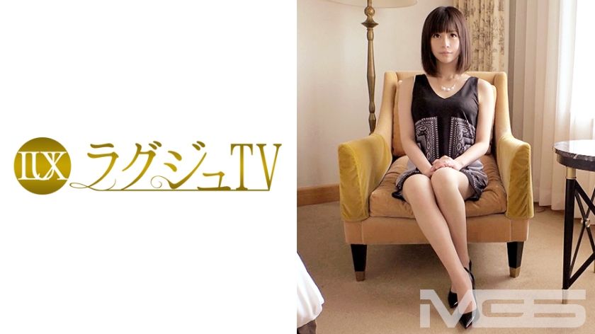 [259LUXU-334] Luxury TV 314. Asumi Chiho - https://javgods.com