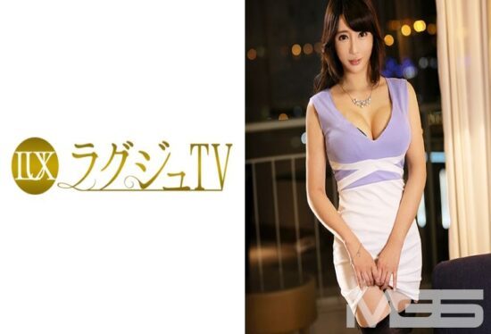 [259LUXU-351] Luxury TV 342. Aizawa Haruka- https://javgods.com