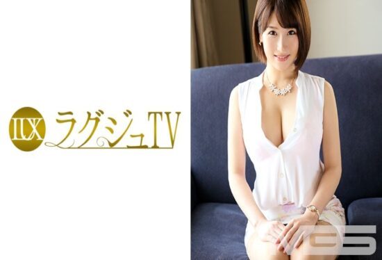 [259LUXU-353] Luxury TV 334. Nogi Haruka- https://javgods.com