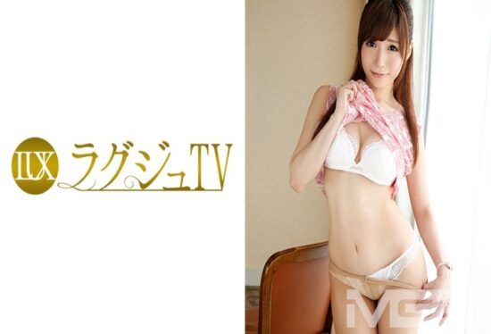 [259LUXU-363] Luxury TV 348. Shihino Chisa