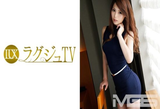 [259LUXU-374] Luxury TV 358. Arimiya Rina