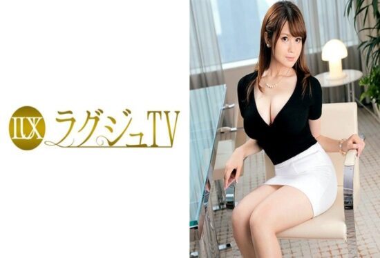 [259LUXU-383] Luxury TV 392 (Airi Miumi)