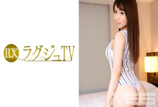 [259LUXU-396] Luxury TV 384. Michishige Ren
