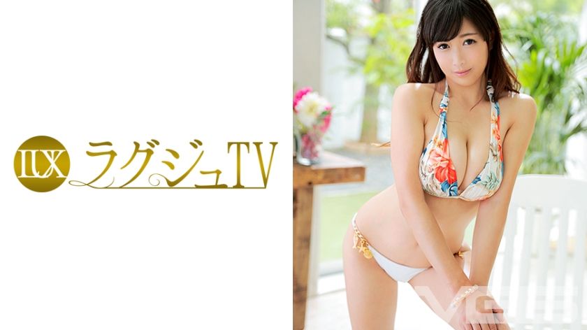[259LUXU-399] Luxury TV 383. Kiryu Yukina - https://javgods.com