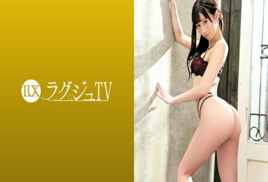 [259LUXU-1348] Luxu TV 1333 A beautiful slender goddess with an 8-head body that puts models to shame descends! She looks pure, but is she twice as interested in erotic things as anyone else?!- https://javgods.com