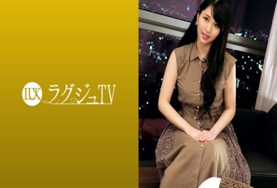 [259LUXU-1160] Luxury TV 1144 A beautiful office clerk who awakened to a new sexual fetish after an affair with her boss. In the end she was even proposed to appear in AV…