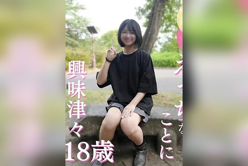[FC2-PPV-4961458] First shoot: pure, obedient, horny fresh 18yo innocent lets us film from pure curiosity about sex. A miracle - https://javgods.com