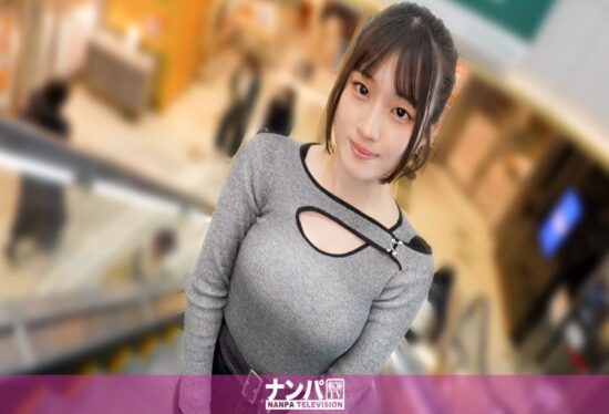 [200GANA-3432] Fair skin, almond eyes, G-cup, outstanding figure. What! A beauty like this is sexually frustrated!? Gotta satisfy her! Rental big brother appears! Real pickup, first shoot. 2339- https://javgods.com