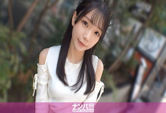 [200GANA-3459] Succeeded in getting intimate with a trendy slim beautiful girl! When I treat her gently as she’s drawn to princess treatment- https://javgods.com