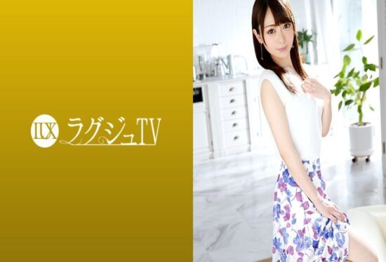 [259LUXU-1150] Luxury TV 1159 Seeking stimulation for her ordinary everyday life… Raising kids, work, and married life… her husband’s warmth gradually fading.