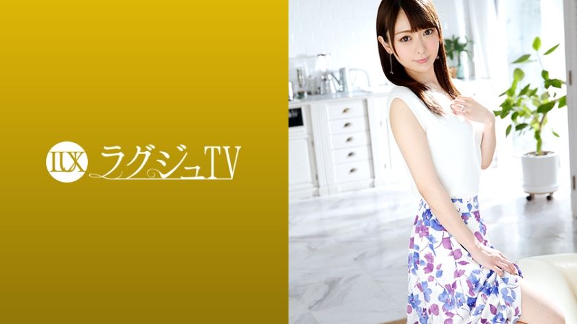 [259LUXU-1150] Luxury TV 1159 Seeking stimulation for her ordinary everyday life… Raising kids, work, and married life… her husband’s warmth gradually fading. - https://javgods.com