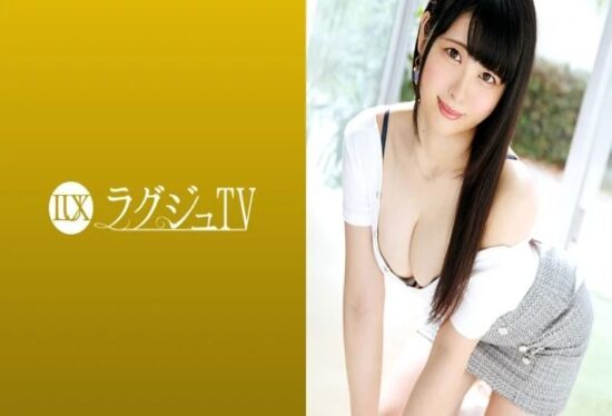 [259LUXU-1152] Luxu TV 1137 The company president’s daughter who says she wants to change herself through the stimulation of sex!
