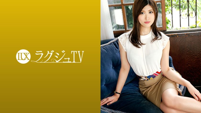[259LUXU-1163] Luxu TV 1160 Sex that’s only gentle isn’t enough… A cooking school teacher with a memorable soft smile appears in AV. - https://javgods.com