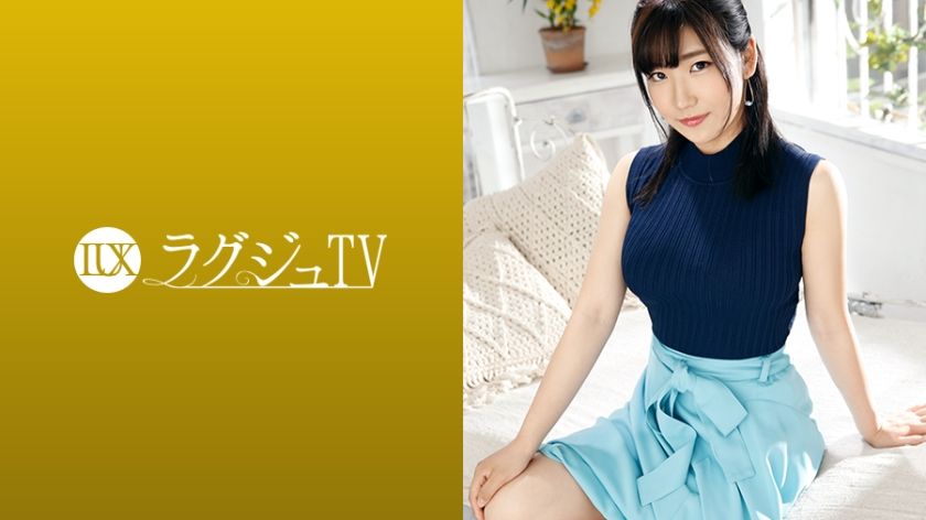 [259LUXU-1165] Luxury TV 1158 “I don’t have any opportunities to have sex with men…” A private tutor who came to savor “a man’s warmth” for the first time in three years. - https://javgods.com