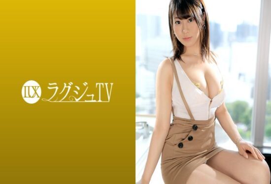 [259LUXU-1166] Luxury TV 1161 “Being fucked from behind… it feels so good…!” A receptionist who combines cuteness and beauty. Drawn to the beauty of AV actresses, she decides to appear in AV.