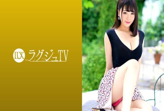 [259LUXU-1168] Luxury TV 1146 A refined lady traumatized by her first experience moistens her private parts with careful foreplay, coats the cock in drool as she takes it into her mouth