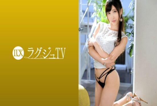 [259LUXU-1187] Luxury TV 1170 A lingerie shop clerk with a figure that puts models to shame appears in AV! She soaks her sexy lingerie with squirting juices and moans wildly with flushed cheeks under the pro techniques she’d been longing for!