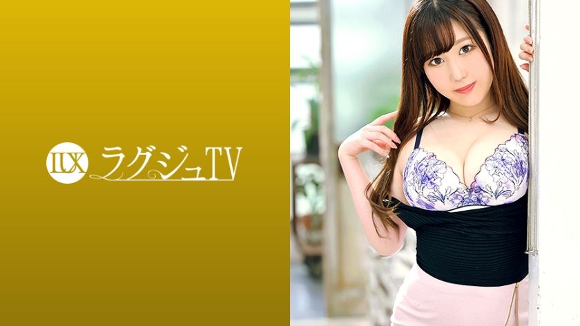 [259LUXU-1350] Luxury TV 1334 She’s in season right now! The popular culinary researcher appears on Luxury TV brandishing her glamorous, ripe-for-eating body! “I want to savor intense sex…” Titjob that envelops you in her voluptuous H-cups! - https://javgods.com
