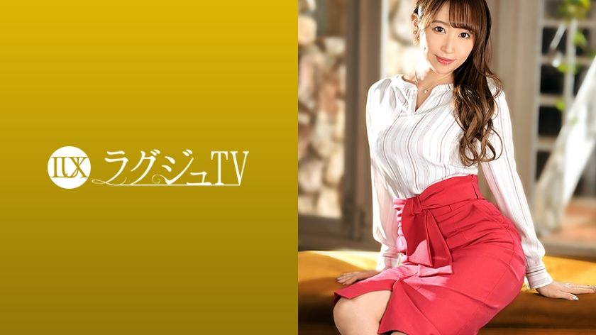 [259LUXU-1392] LuxuTV 1382 A beautiful wife sexless with her husband appears in AV seeking out-of-the-ordinary sex. - https://javgods.com
