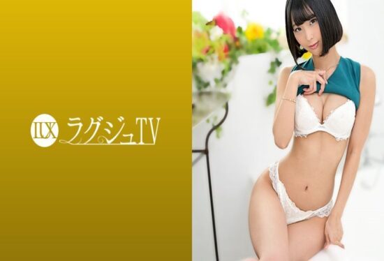 [259LUXU-1413] Luxu TV 1391 a hair and makeup artist who doesn’t know what to do with her sexually frustrated body.- https://javgods.com