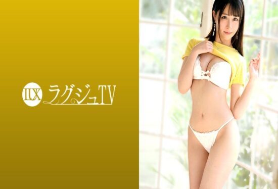 [259LUXU-1418] Luxury TV 1402 A captivating announcer with a sweet voice appears! Contrary to her mature-cute looks, her job leaves her with no encounters and lonely days…