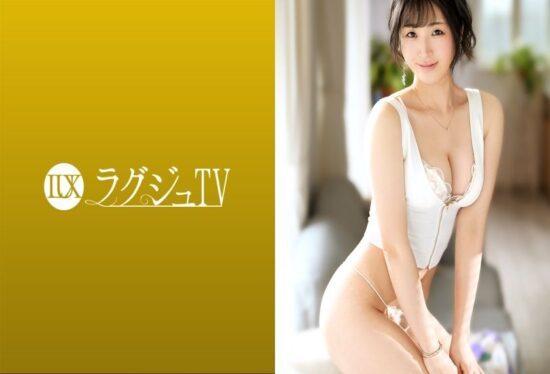 [259LUXU-1423] Luxury TV 1418 A nursery teacher who smiles as she openly reveals her desire for intense sex appears!