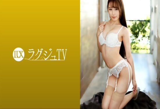 [259LUXU-1425] Luxu TV 1416 A slender former-idol beauty makes her first AV appearance to fill her loneliness and fulfill her desire to be seen by others!