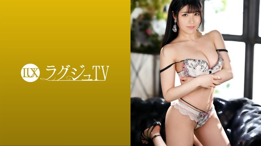 [259LUXU-1429] Luxury TV 1419 A nurse who has no opportunities to touch the opposite sex amid her busy days and comforts herself with masturbation appears! Her sexually frustrated body has outstanding sensitivity! - https://javgods.com