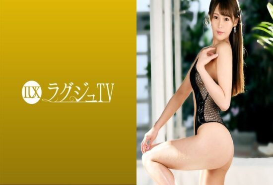 [259LUXU-1431] Luxury TV 1427 A slender former race queen wife appears in AV seeking stimulation! Obscene sex that has her climaxing as wet squelching lewd sounds echo from her oil-smeared filthy body!!
