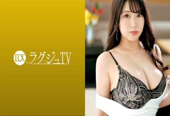 [259LUXU-1473] LuxuTV 1445 Sex with her fuck buddy and masturbation… yet her lust still won’t subside, and a beautiful perfume blender captivated by extraordinary sex makes her appearance!