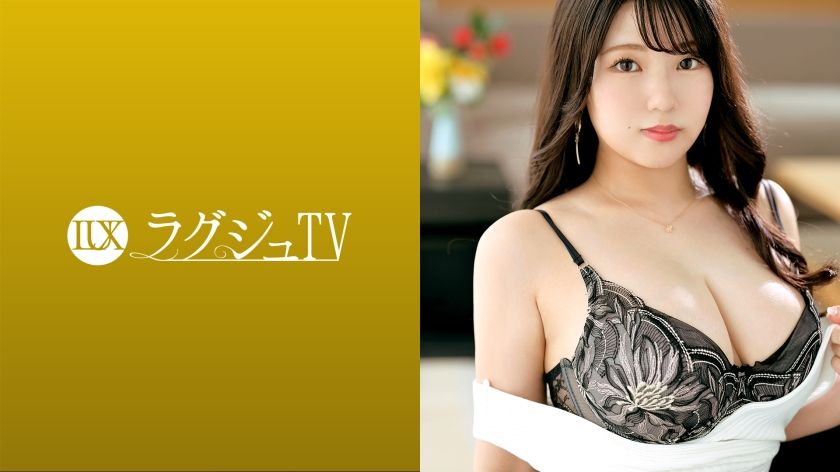 [259LUXU-1473] LuxuTV 1445 Sex with her fuck buddy and masturbation… yet her lust still won’t subside, and a beautiful perfume blender captivated by extraordinary sex makes her appearance! - https://javgods.com