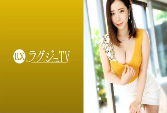[259LUXU-1486] Luxu TV 1481 A beautiful woman with a shining intellect who has a background as a former female doctor and current adult anime voice actress makes her first appearance!- https://javgods.com