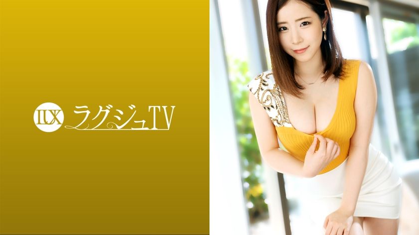 [259LUXU-1486] Luxu TV 1481 A beautiful woman with a shining intellect who has a background as a former female doctor and current adult anime voice actress makes her first appearance! - https://javgods.com
