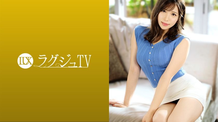 [259LUXU-1496] LuxuTV 1484 A freelance announcer appears in AV to release her sexual desire!? “I’m really curious about sexual things…” She cums again and again with her hypersensitive voluptuous body! - https://javgods.com