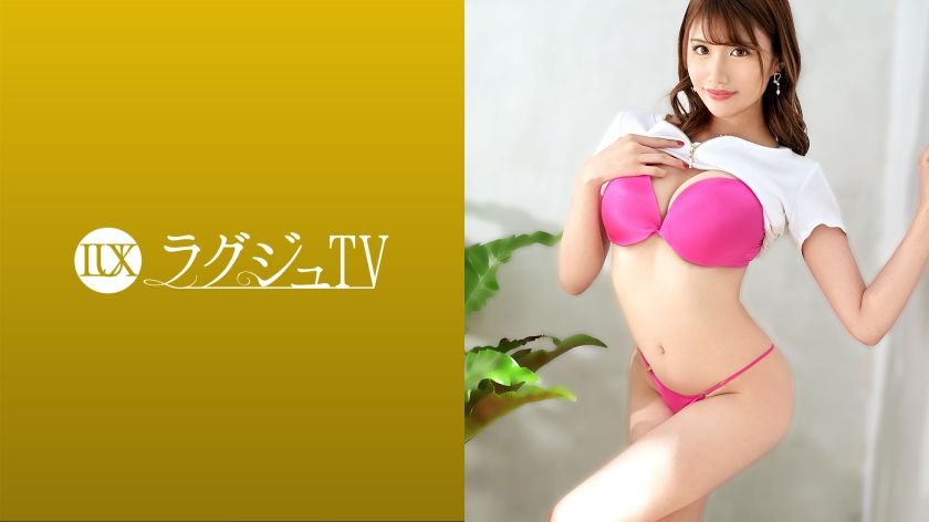 [259LUXU-1505] Luxury TV 1488 the beautiful esthetician who exudes mature charm and sex appeal has the surprising gap of only three partners! - https://javgods.com