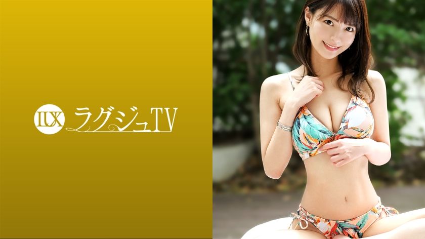 [259LUXU-1514] Luxury TV 1485 A beautiful nurse with a lovely smile appears seeking thrills, saying ‘normal sex just isn’t enough…’! - https://javgods.com