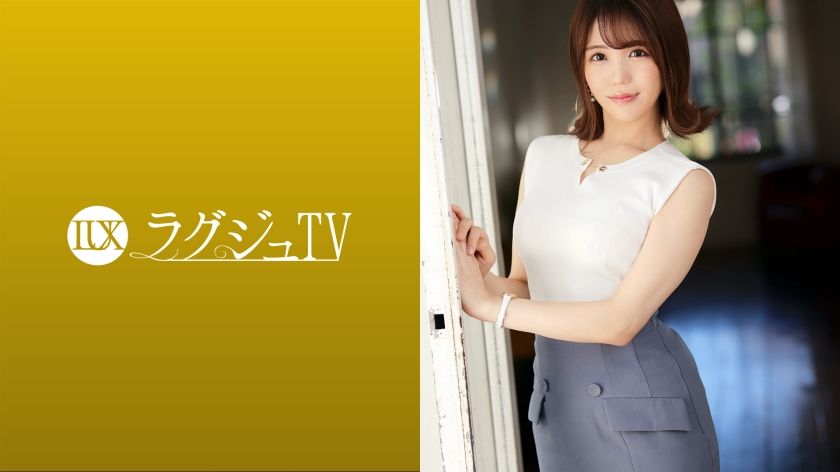 [259LUXU-1532] Luxury TV 1511 ‘I’m appearing because my boyfriend told me to…’ She appears in AV on the orders of her live-in boyfriend who has a cuckold fetish!! A devoted upward-gazing blowjob! - https://javgods.com