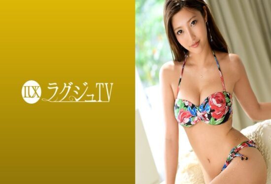 [259LUXU-981] Luxury TV 963