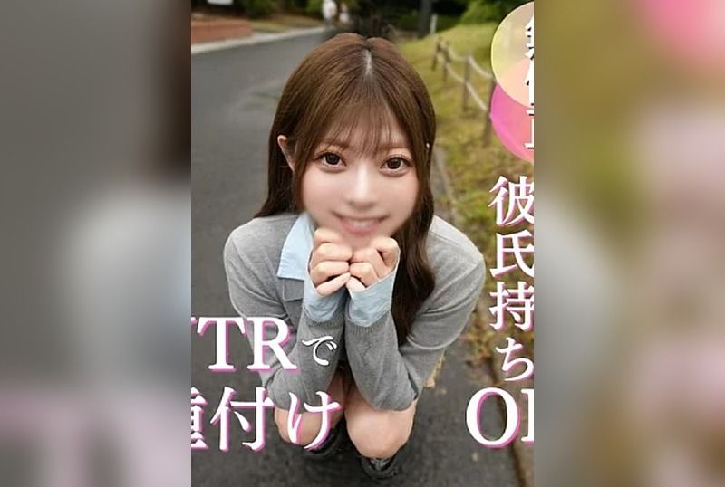 [FC2-PPV-4981580] A 25-year-old office lady with a very cute boyfriend, a fluffy beauty, is as cute as a squirting squirting squirrel, but she can’t - https://javgods.com