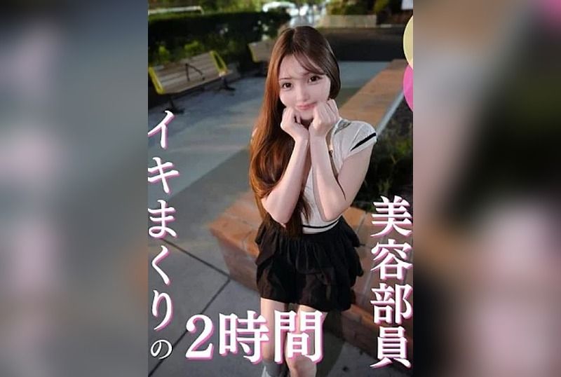 [FC2-PPV-4981844] A beautiful woman whom everyone would like to embrace at least once, but who is honest and pure on the inside. After a year and a - https://javgods.com