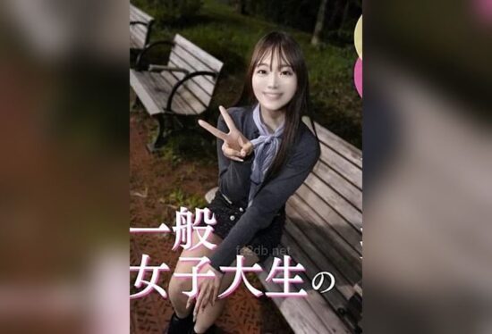 [FC2PPV-4993305] She’s just an ordinary girl, so it’s so erotic that she’s shy in her first sex shot, and she gets her first creampie.