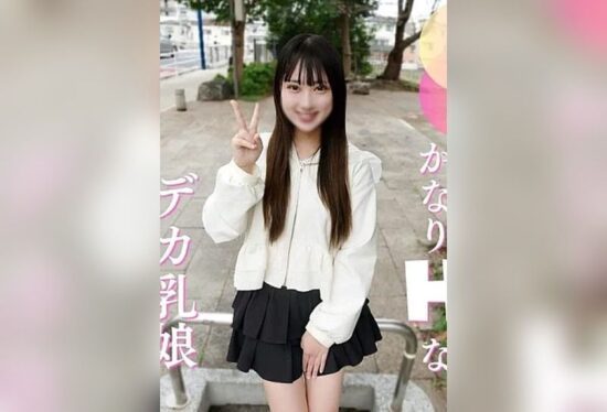 [FC2PPV-4995077] A 20-year-old G-cup gravure idol with a style that puts her to shame. It’s a waste to not know a man at all with a body like this, so she…