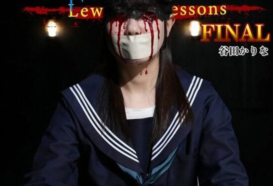 [MSQD-006] Oral sex lesson Karina Tanida