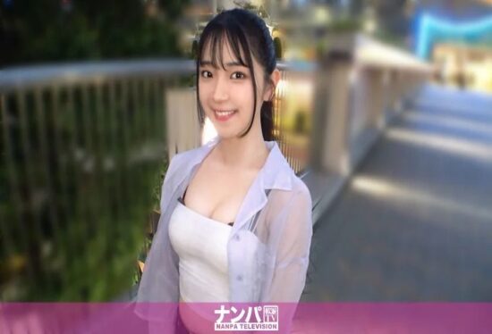 [200GANA-3452] A bored college girl’s pastime. The fair-skinned beautiful college girl gets totally into sex and her lust becomes unstoppable! Merciless squirting pouring down! Standing doggy with the night view as backdrop! Cheers to a trendy night!