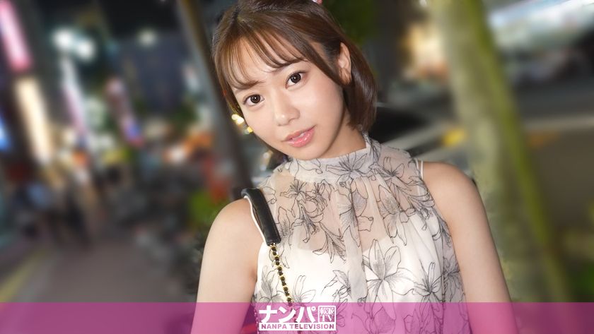 [200GANA-3476] A cute and erotic beautiful girl with beautiful breasts appears. Her erotic body makes you want to abandon condom promotion activities and have sex. Plus those beautiful nipples. Real pickup, first shoot. 2354 - https://javgods.com